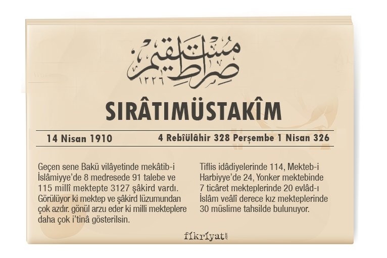 İSLAM BELDELERİNDE EĞİTİM FAALİYETLERİ