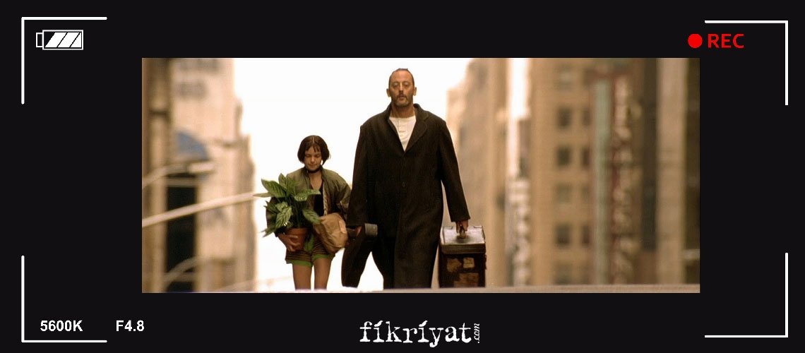 Sevginin Gücü - 1994