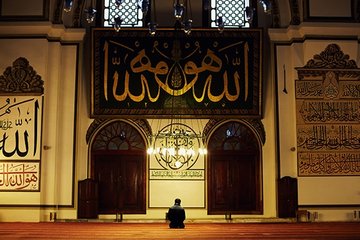 Bayram namazı nasıl kılınır? Kurban Bayramı namazı kılınışı