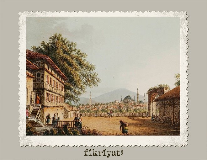 RAMAZAN’IN BAŞLANGICI NASIL BELİRLENİRDİ?