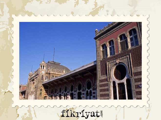 SİRKECİ TREN GARI