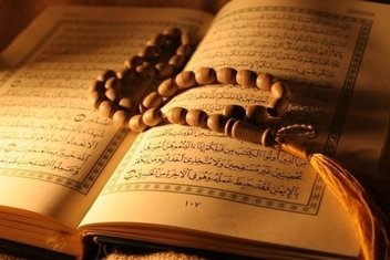 Kur’an-ı Kerim okumanın fazileti ile ilgili hadisler