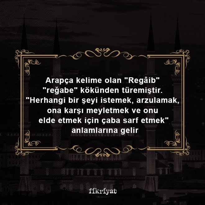 REGAİP KELİME KÖKENİ