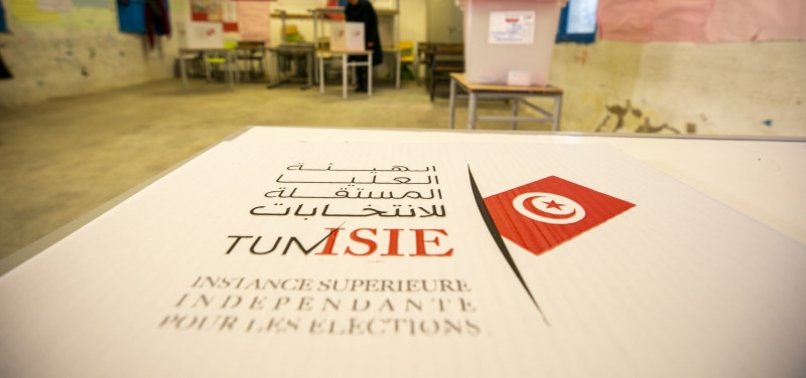 VOTING WRAPS UP IN 2ND ROUND OF TUNISIA LOCAL ELECTIONS