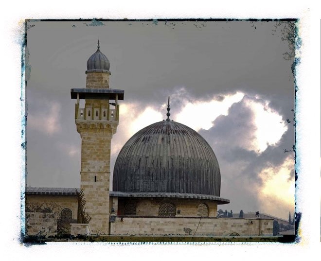 KIBLE MESCİDİ