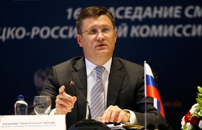 RusyaPetrolpiyasalarındaacilönlemegerekyok