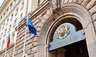 Dünyadaki en sıradışı bakanlıklar