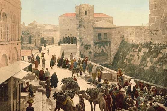 Ilk Nufus Sayimindan Gunumuze Degisen Turkiye Fikriyat Gazetesi