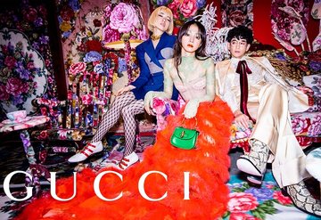 Gucci Kaguya İle Nefes Kesiyor