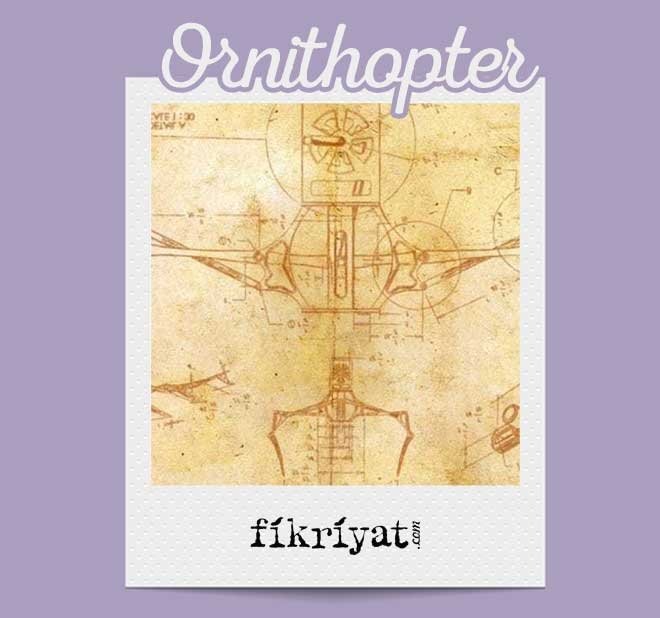 ORNİTHOPTER