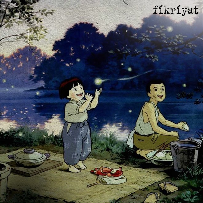 Ateşböceklerinin Mezarı 1988