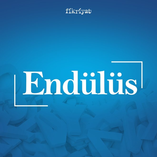 🔵 Endülüs