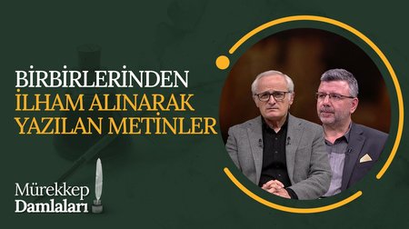 Türk Edebiyatında Metinlerarasılık | Mürekkep Damlaları