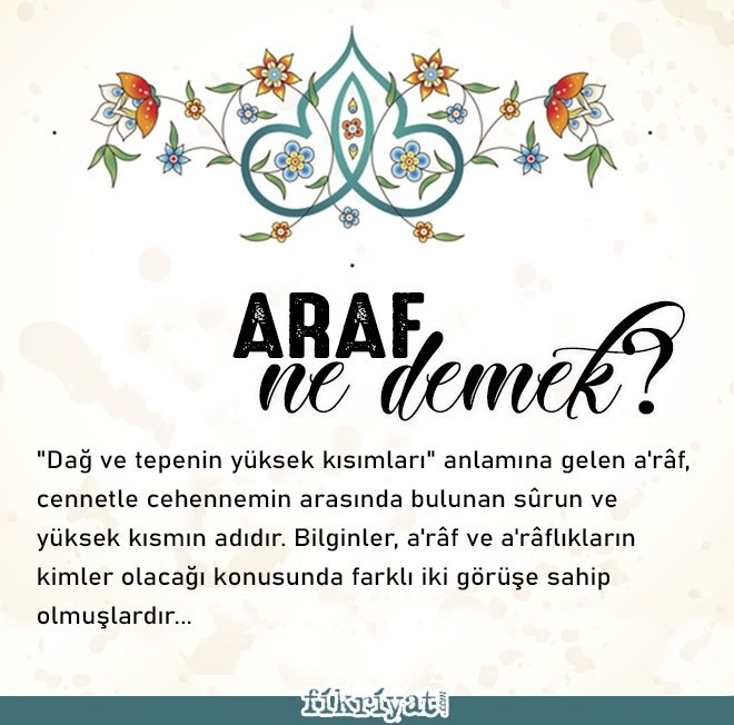 ARAF NE DEMEKTİR?