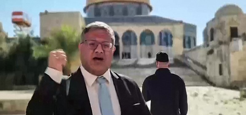 Israel’s Ben-Gvir allows Jewish settlers to pray at Jerusalem’s Al-Aqsa complex