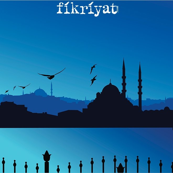 Regaib Nedir?