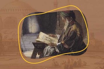 Bir gönül sultanı Şeyh Vefa