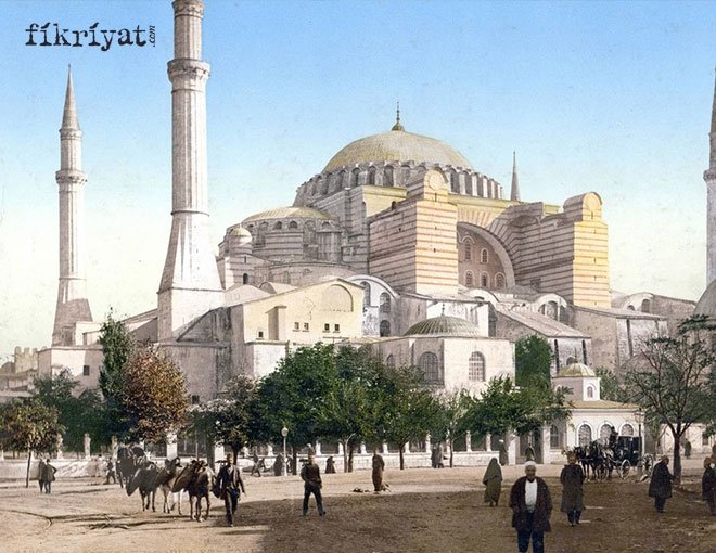 İNSANLIĞA ŞEREF VEREN BİR MİLLET