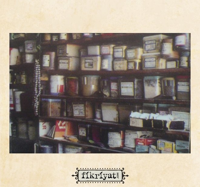 Attar dükkanı nasıldı?