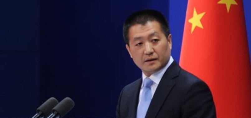 CHINA REGRETS US LEAVING POSTAL UNION AMID TRADE DISPUTE