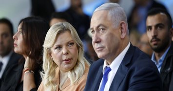 A look at the corruption scandals facing Israel's Netanyahu