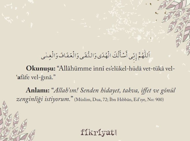 Peygamberimizin ibadet hayatı