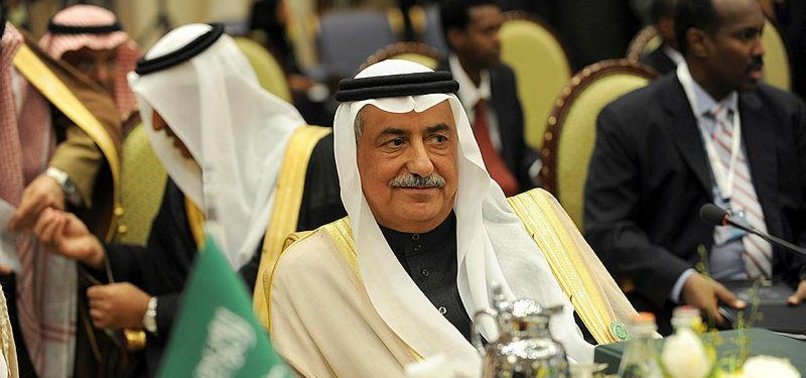 SAUDI, BAHRAIN WELCOME US SANCTIONS ON IRAN OIL