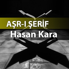 İsrâ Suresi 78-84