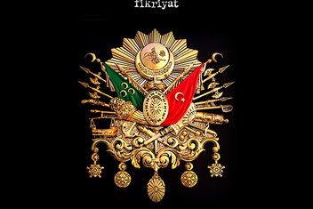 Osmanlı armasını kim yaptı?