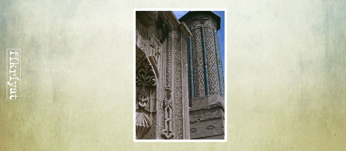 İnce Minareli Medrese