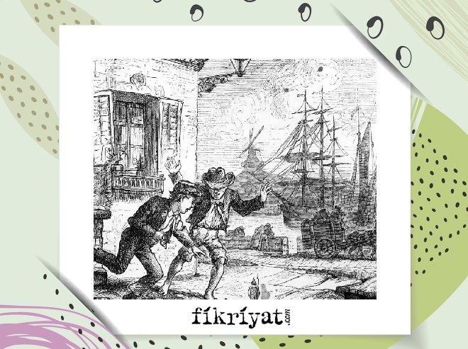 BİR ŞAİRİN ÇARŞISI’NI KALEME ALDI