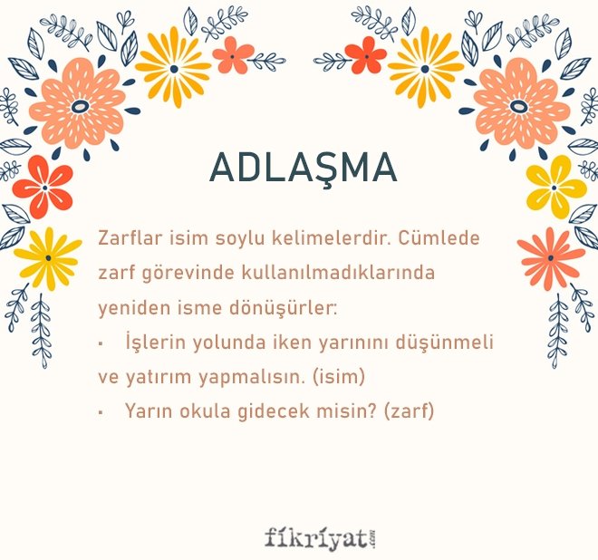 ADLAŞMA