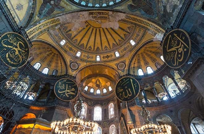 Ayasofya Müzesi