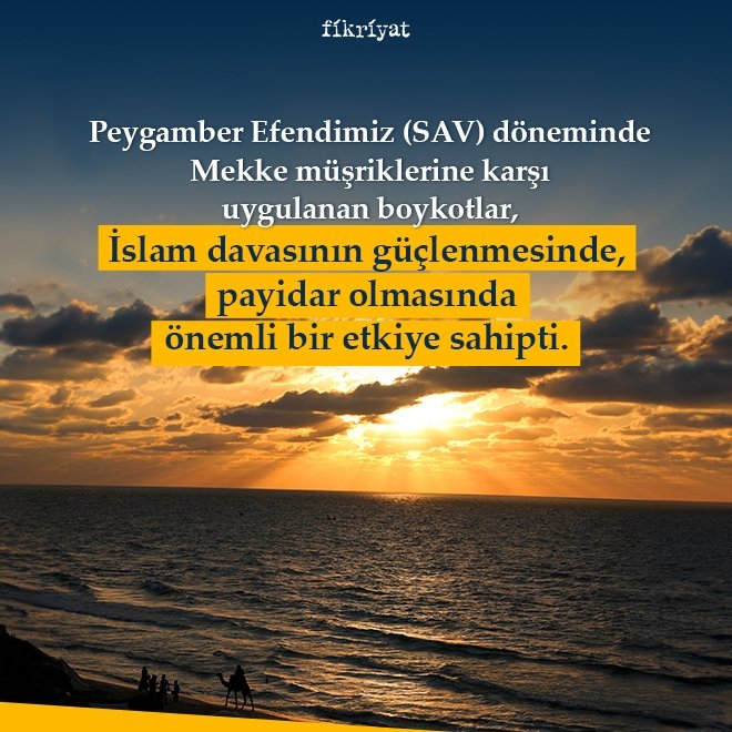 İsrail, ekonomik gücünü küresel şirketler üzerinden sürdürüyor