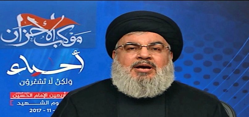 HEZBOLLAH SAYS IRAN WILL BE ONE TO RESPOND TO ASSASSINATION OF SCIENTIST