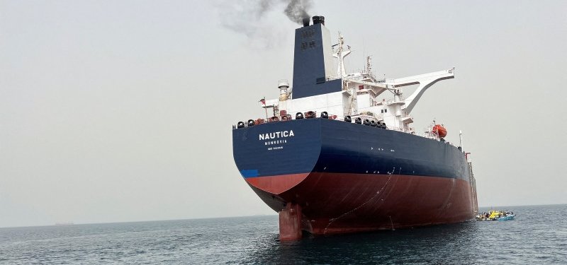 Unloading of oil from tanker near Yemen avoided huge 'catastrophe': United Nations