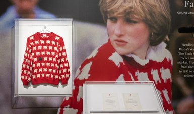 Princess Diana's iconic 'black sheep sweater' to be auctioned