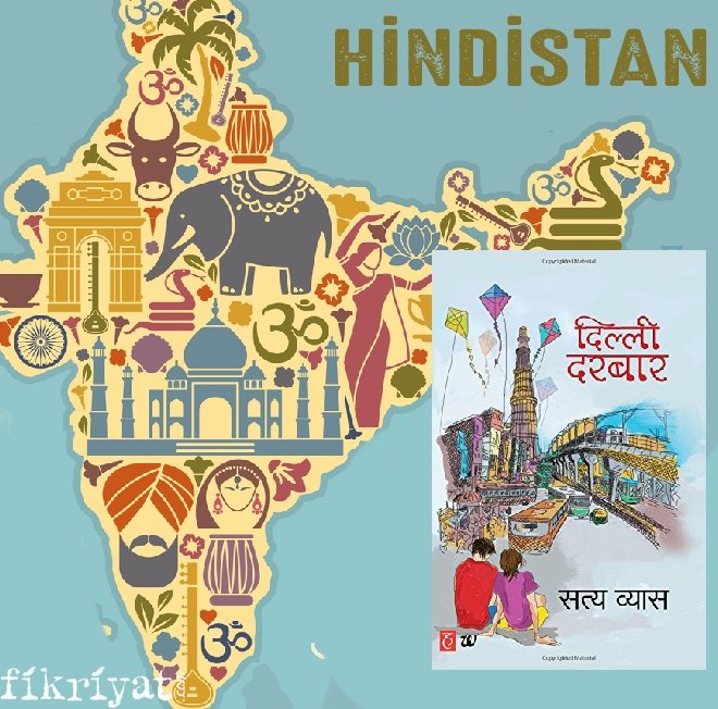 Dilli Darbaar - Satya Vyas