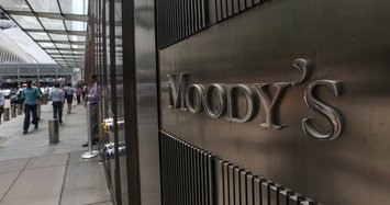 Turkey slams Moody's credit rating downgrade as biased and unfair