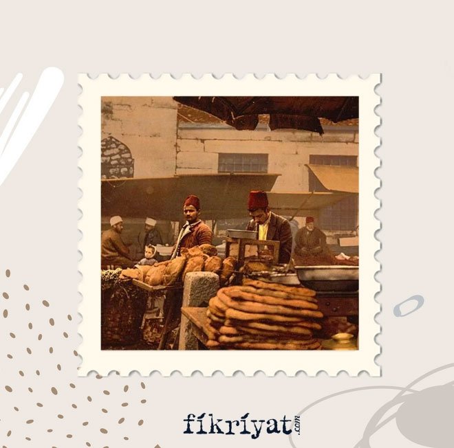 BİR BEDESTEN NEDEN SAĞLAM İNŞA EDİLMELİYDİ?