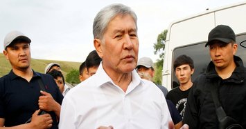 Former Kyrgyz president detained until August 26