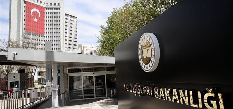 TURKEY WELCOMES OUTCOME OF GCC SUMMIT