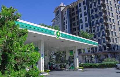 BPdenilkçeyrekte26milyardolarkar