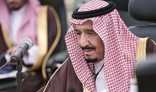 Saudi king treated for lung infection: statement