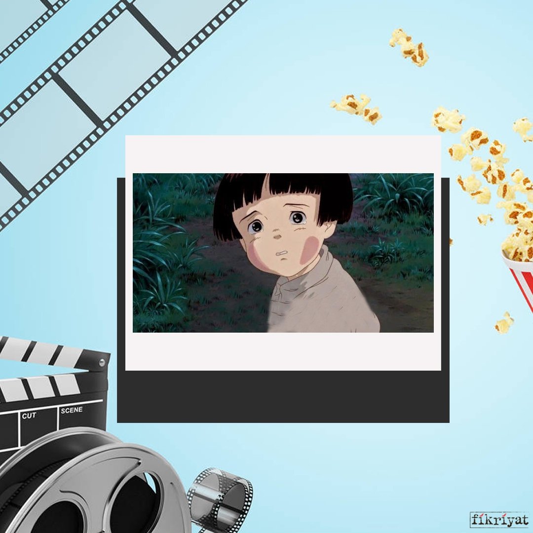 Ateşböceği Mezarlığı