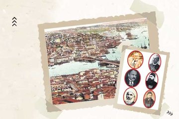 Türk dünyası fikir ve kültür birliği