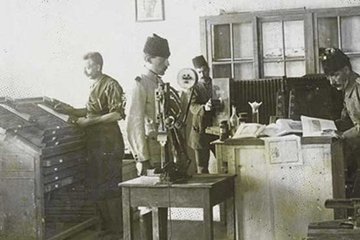Osmanlı’da ilk Kur’an ne zaman basıldı?