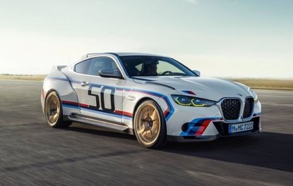 50’NCİ YILA ÖZEL BMW 3.0 CSL