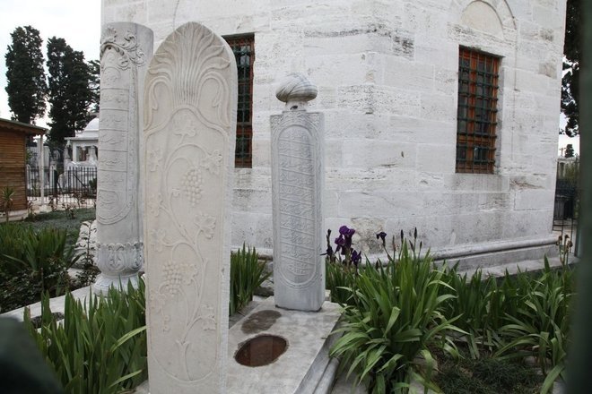 Osmanlı Uleması aynı hazirede