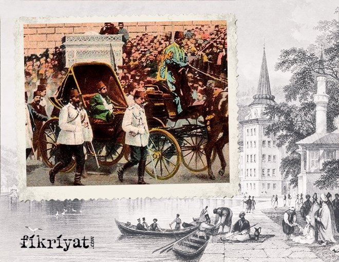 PADİŞAH NE ZAMAN HEDİYE SUNARDI?